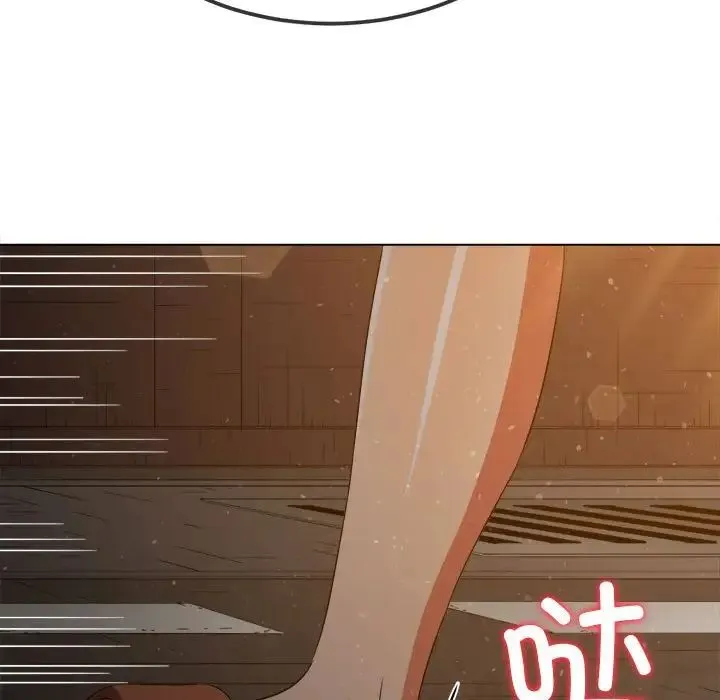 难缠小恶女 - 第188話 - page 169