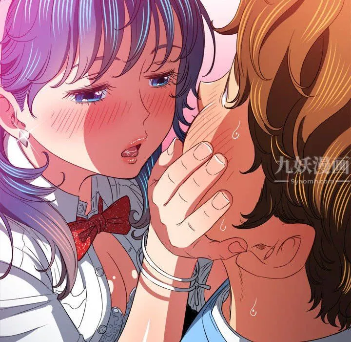 难缠小恶女 - 第125话 - page 19