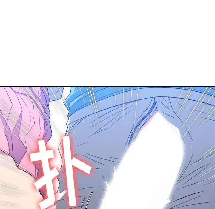 难缠小恶女 - 第125话 - page 42