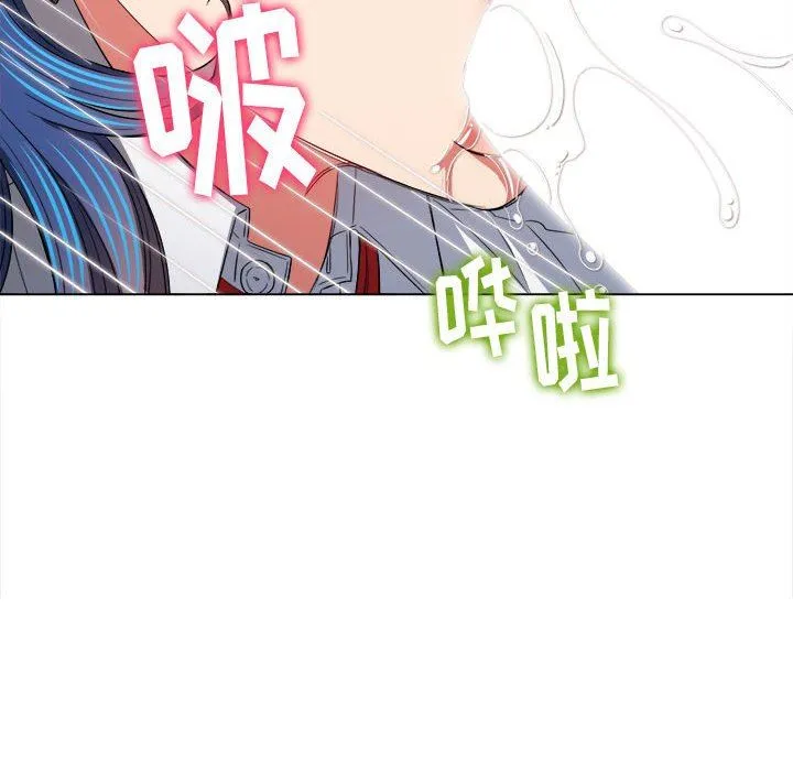 难缠小恶女 - 第125话 - page 76