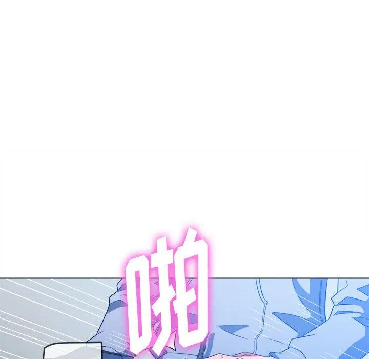 难缠小恶女 - 第112话 - page 22