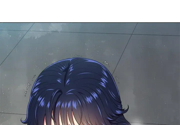 难缠小恶女 - 第11话 - page 3