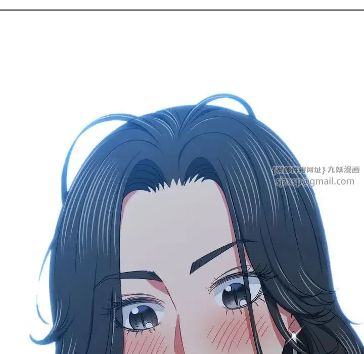 难缠小恶女 - 第205話 - page 115