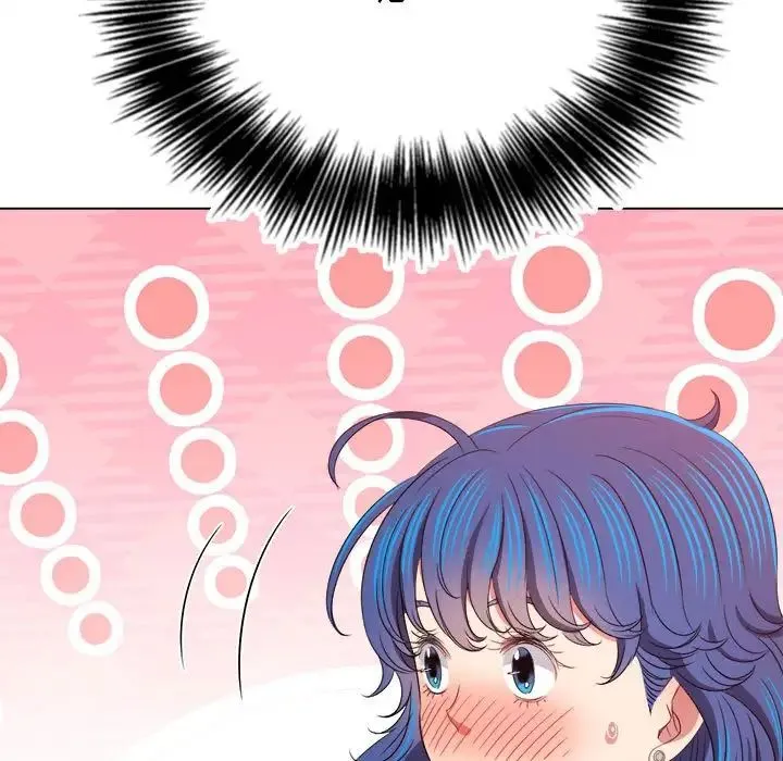 难缠小恶女 - 第217話 - page 78