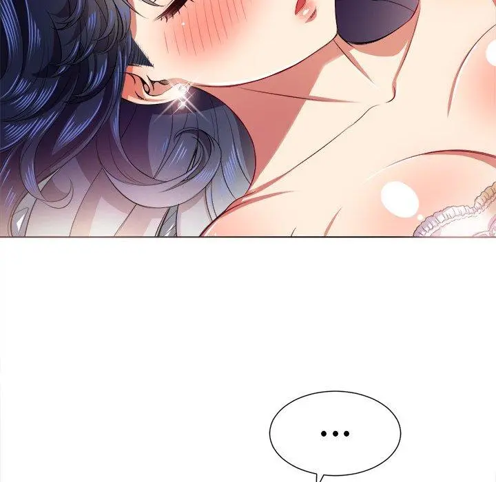 难缠小恶女 - 第17话 - page 11