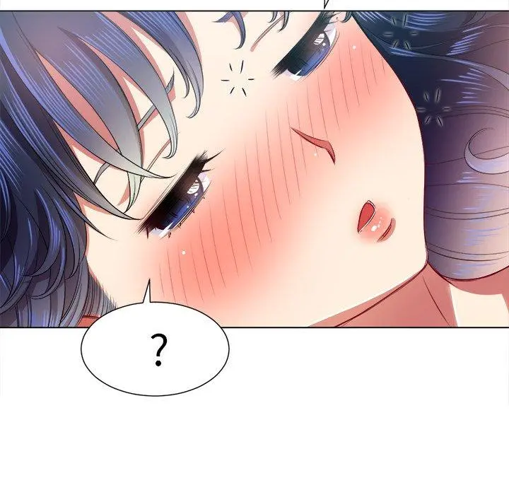难缠小恶女 - 第17话 - page 12