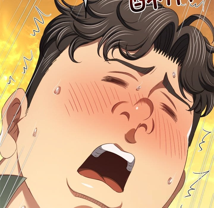难缠小恶女 - 第265話 - page 49