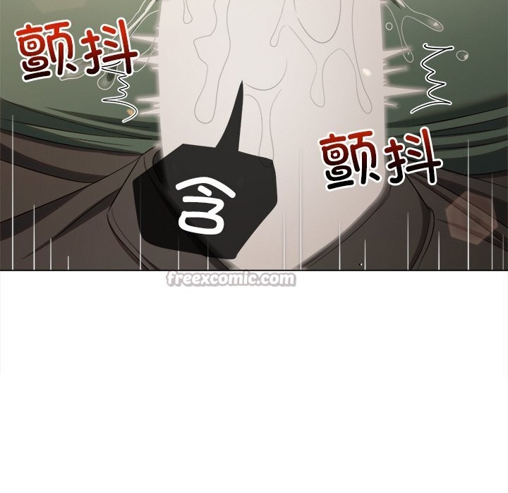 难缠小恶女 - 第265話 - page 56