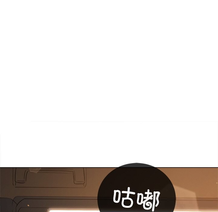 难缠小恶女 - 第265話 - page 64