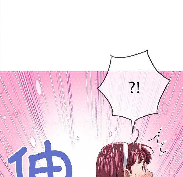 难缠小恶女 - 第265話 - page 107