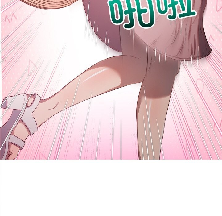 难缠小恶女 - 第265話 - page 109