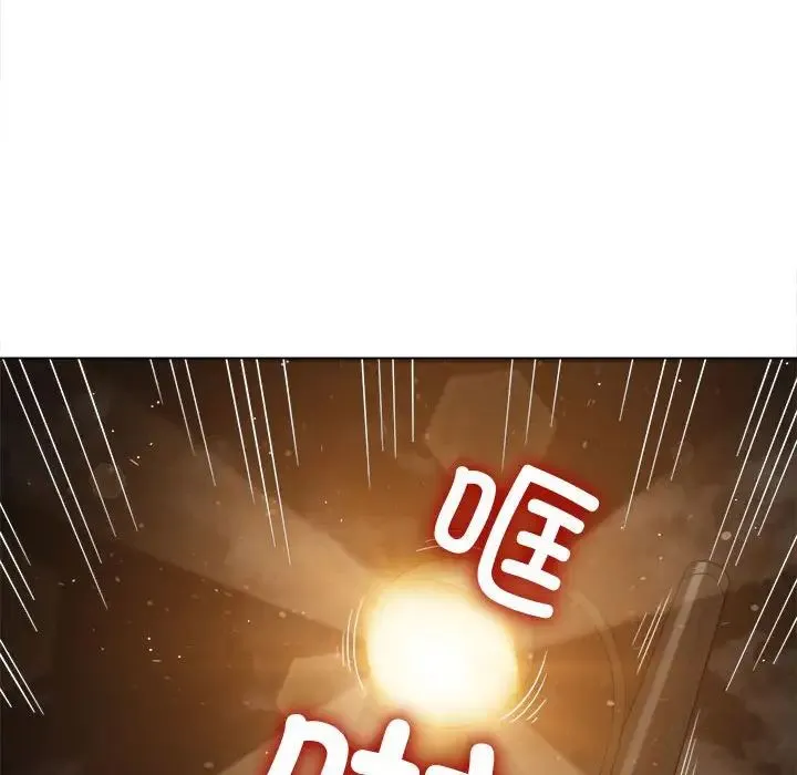 难缠小恶女 - 第186話 - page 61
