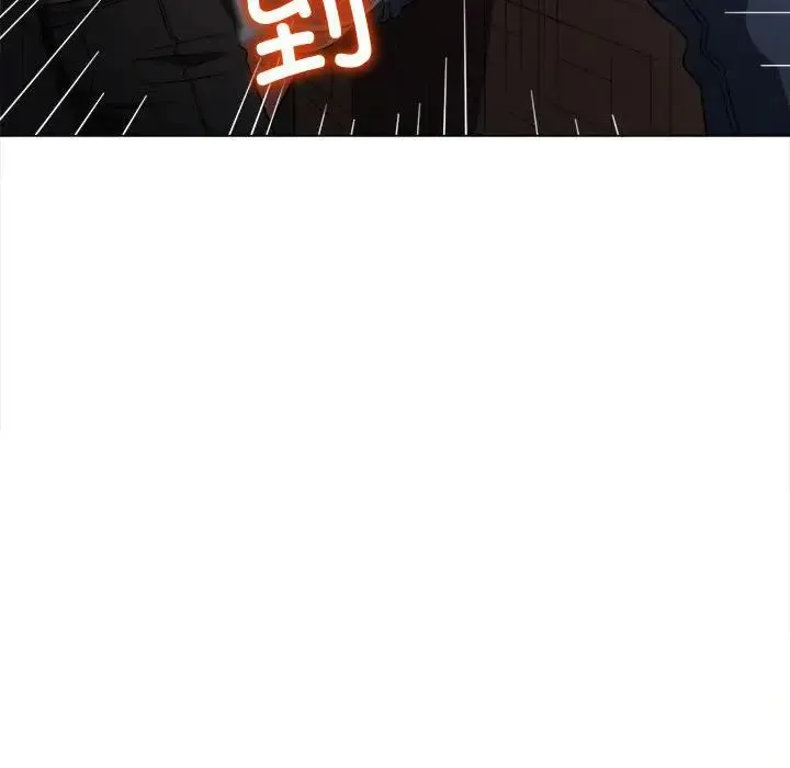 难缠小恶女 - 第186話 - page 70