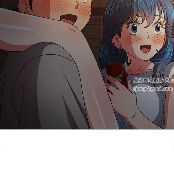 难缠小恶女 - 第186話 - page 104