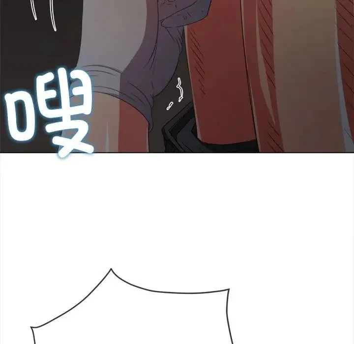 难缠小恶女 - 第186話 - page 146