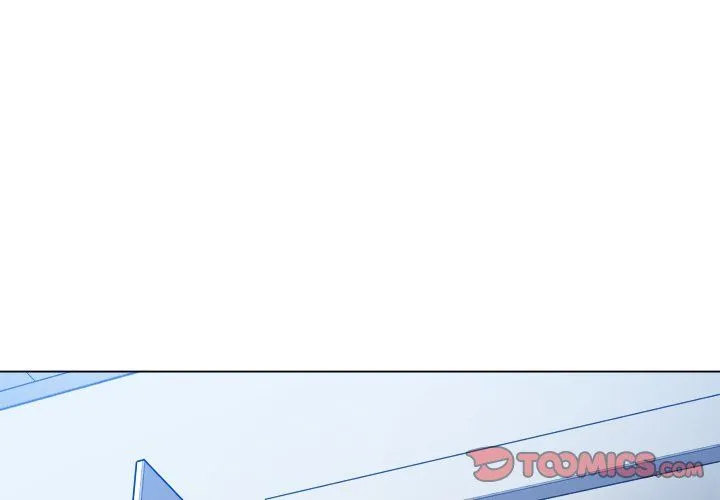 难缠小恶女 - 第107话 - page 3