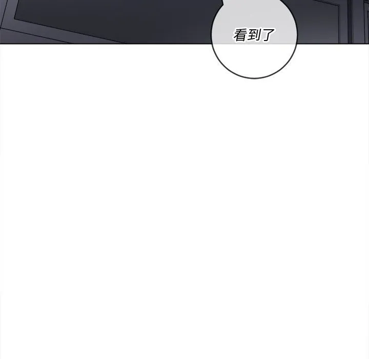 难缠小恶女 - 第107话 - page 37