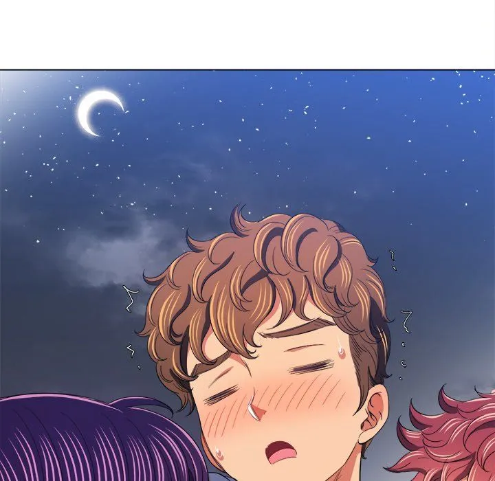 难缠小恶女 - 第107话 - page 83
