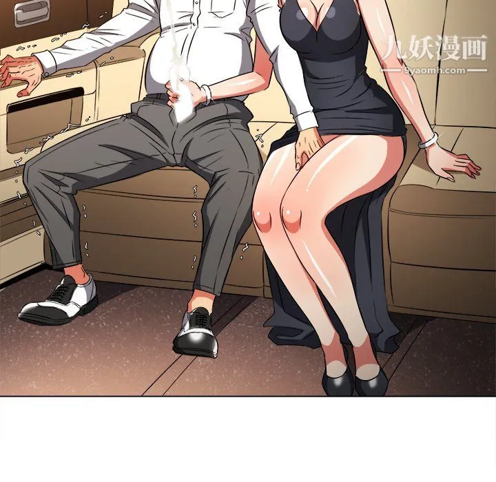 难缠小恶女 - 第100话 - page 37