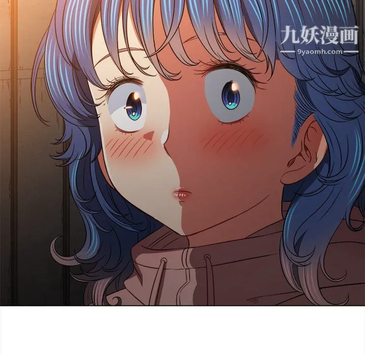 难缠小恶女 - 第100话 - page 126