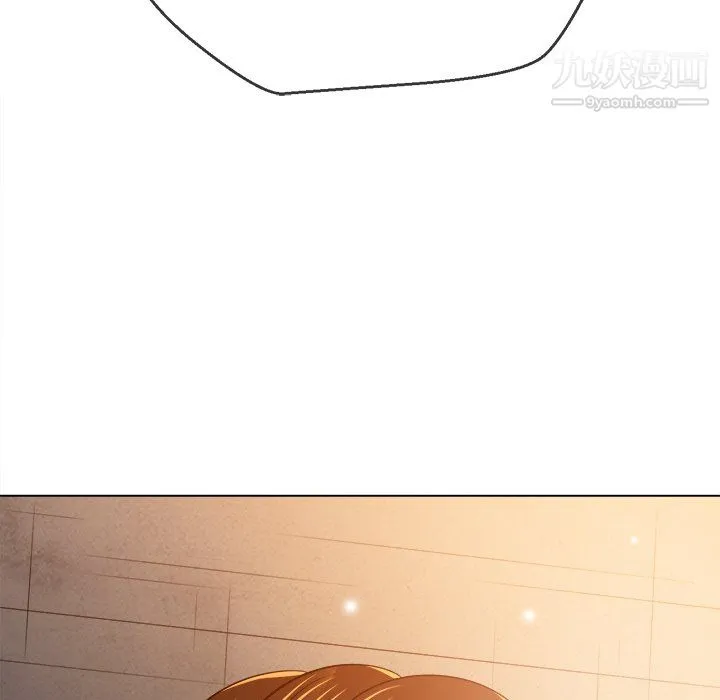难缠小恶女 - 第100话 - page 131