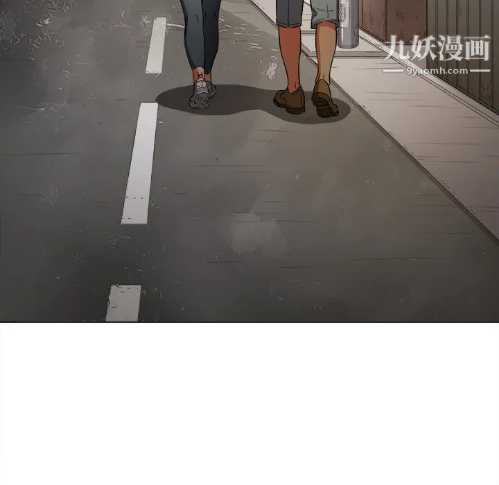 难缠小恶女 - 第100话 - page 137