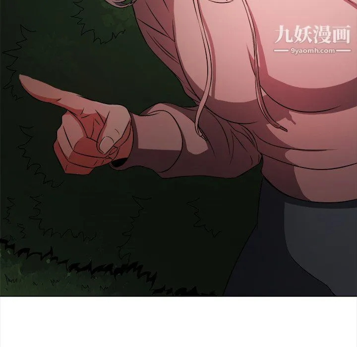 难缠小恶女 - 第100话 - page 146