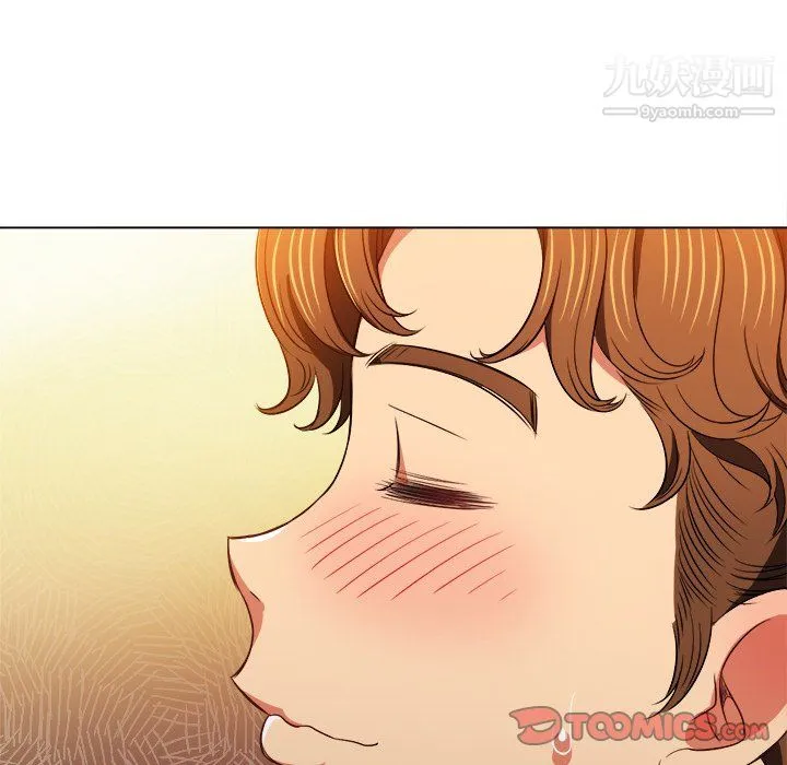 难缠小恶女 - 第100话 - page 156