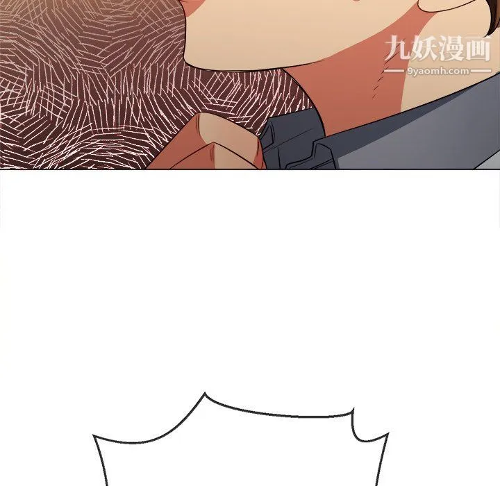 难缠小恶女 - 第100话 - page 157