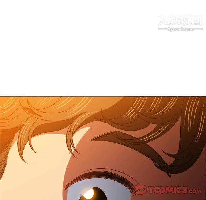 难缠小恶女 - 第100话 - page 165