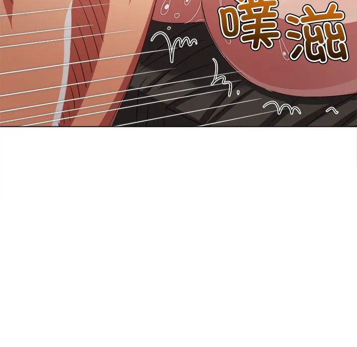 难缠小恶女 - 第224話 - page 98