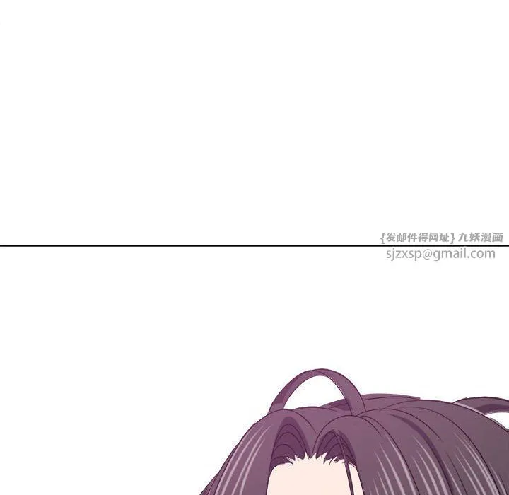 难缠小恶女 - 第224話 - page 146