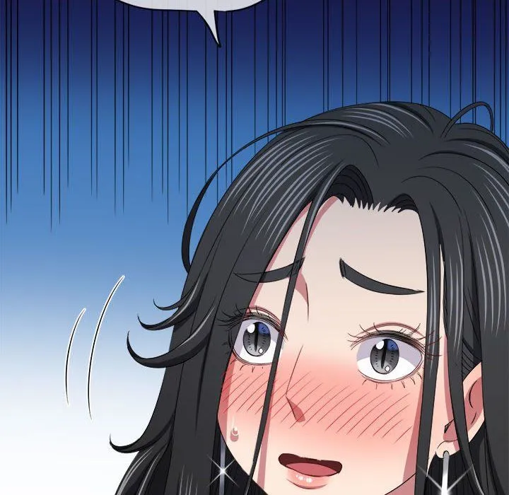 难缠小恶女 - 第224話 - page 178