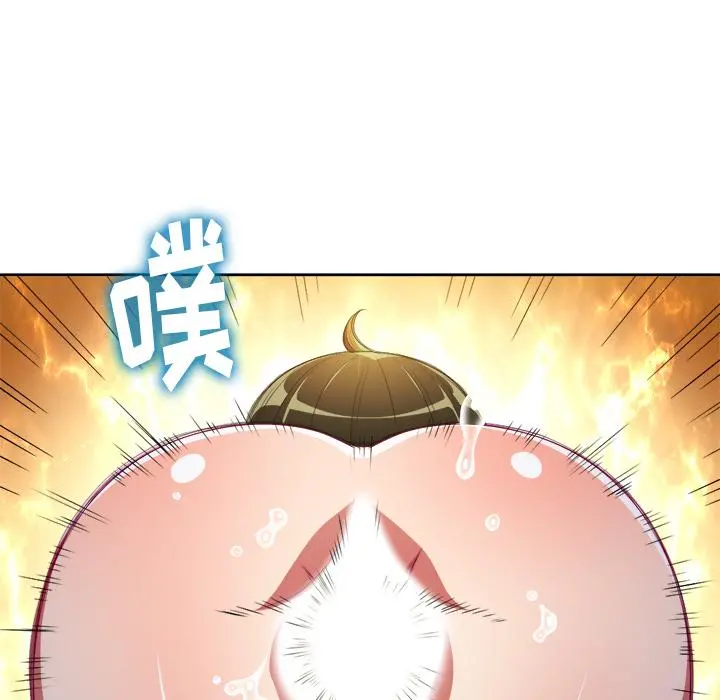 难缠小恶女 - 第2话 - page 62
