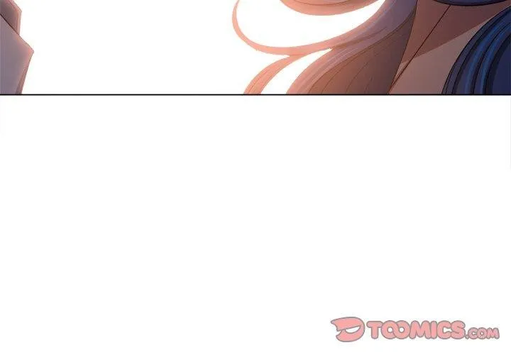 难缠小恶女 - 第253話 - page 4