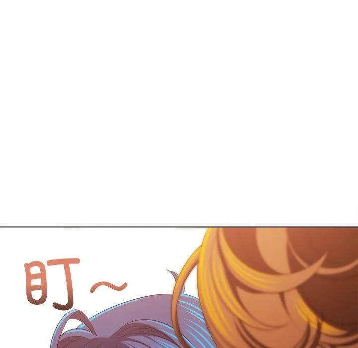 难缠小恶女 - 第253話 - page 88