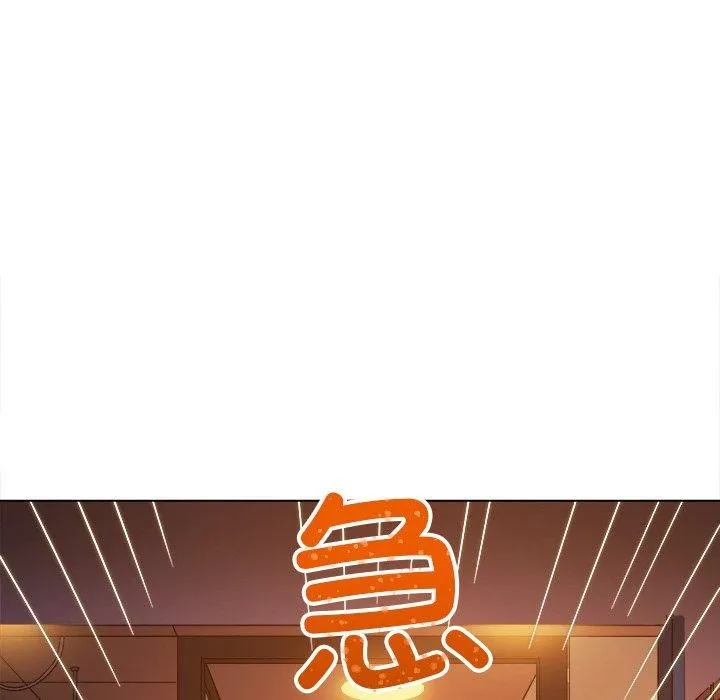 难缠小恶女 - 第253話 - page 111