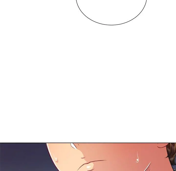 难缠小恶女 - 第22话 - page 79
