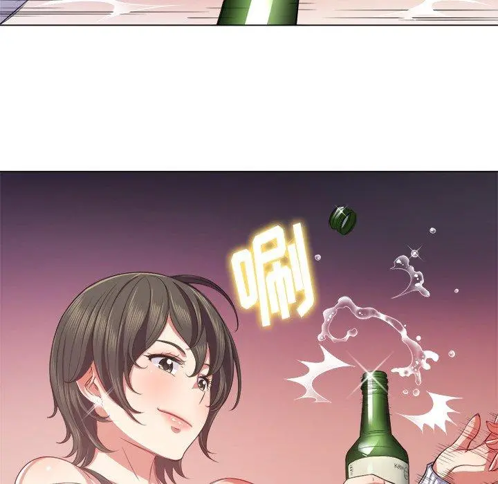 难缠小恶女 - 第22话 - page 114