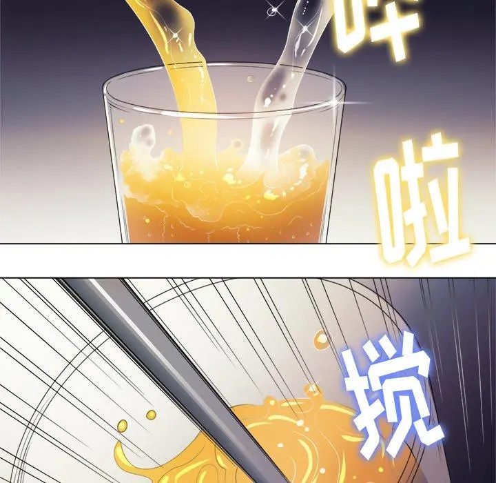 难缠小恶女 - 第22话 - page 116
