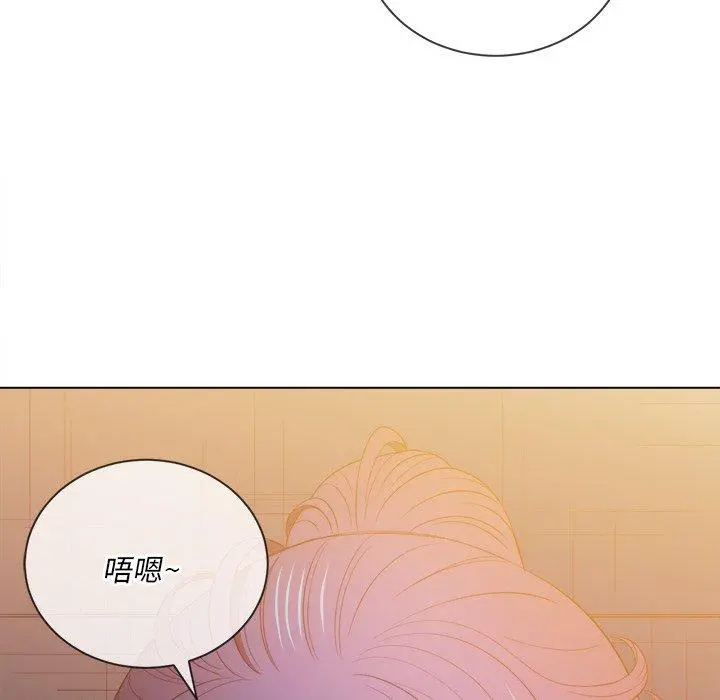 难缠小恶女 - 第46话 - page 35