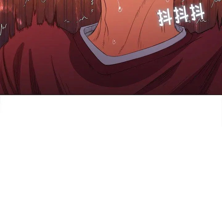 难缠小恶女 - 第46话 - page 44