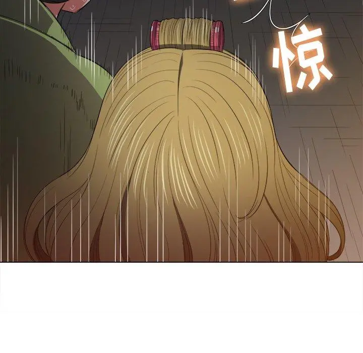 难缠小恶女 - 第46话 - page 115