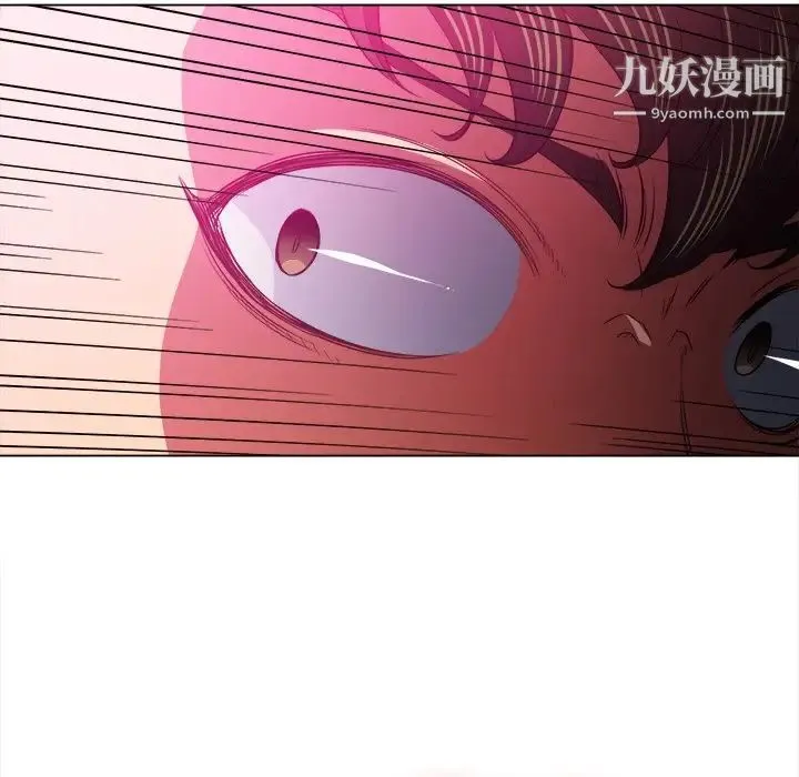 难缠小恶女 - 第85话 - page 103