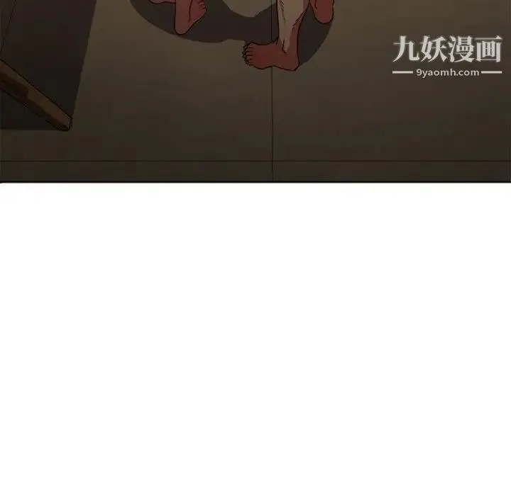 难缠小恶女 - 第85话 - page 136