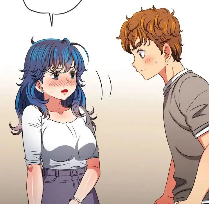 难缠小恶女 - 第196話 - page 80