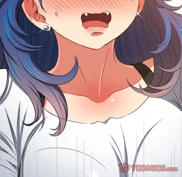 难缠小恶女 - 第196話 - page 93