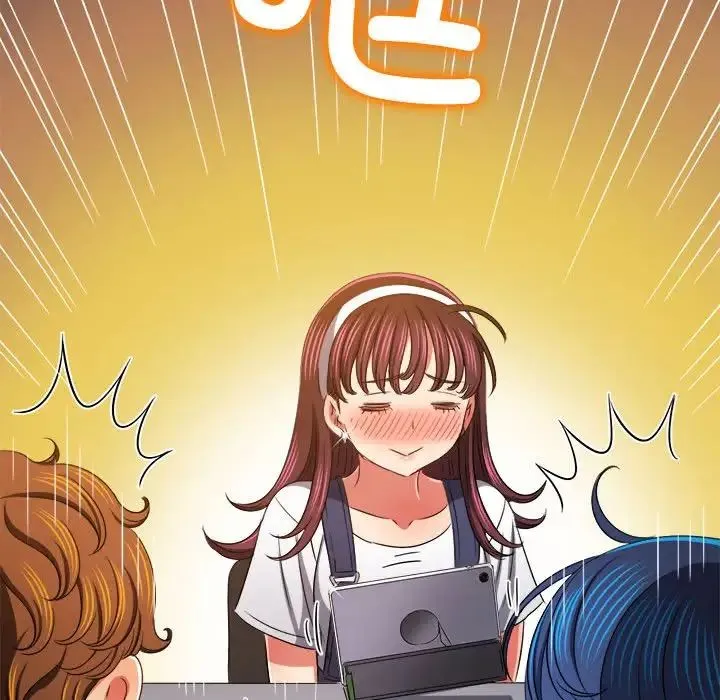 难缠小恶女 - 第196話 - page 137