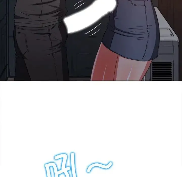 难缠小恶女 - 第183话 - page 37