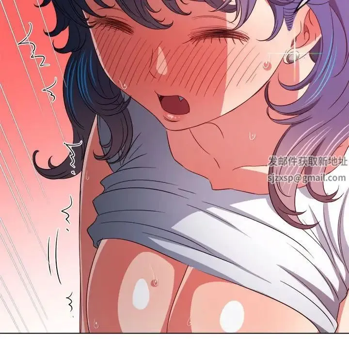 难缠小恶女 - 第183话 - page 169